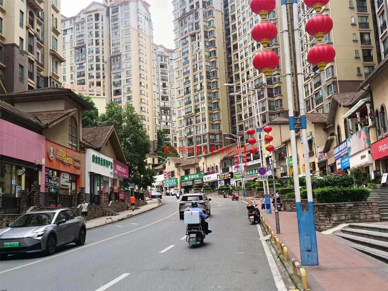 乌当区保利温泉三期门面房东直租